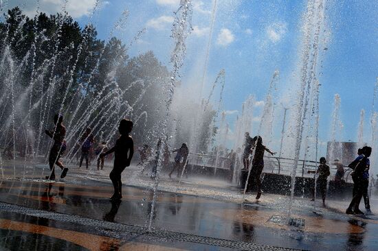 Recreation in Khabarovsk