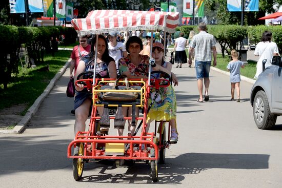 Recreation in Khabarovsk