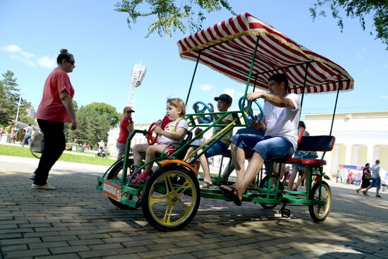 Recreation in Khabarovsk