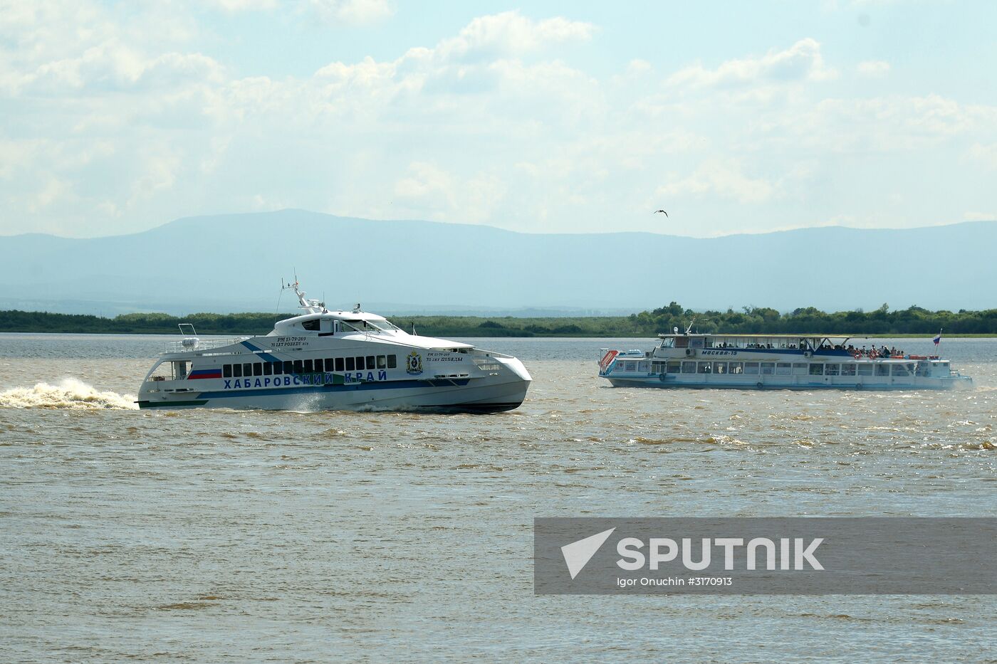 Recreation in Khabarovsk