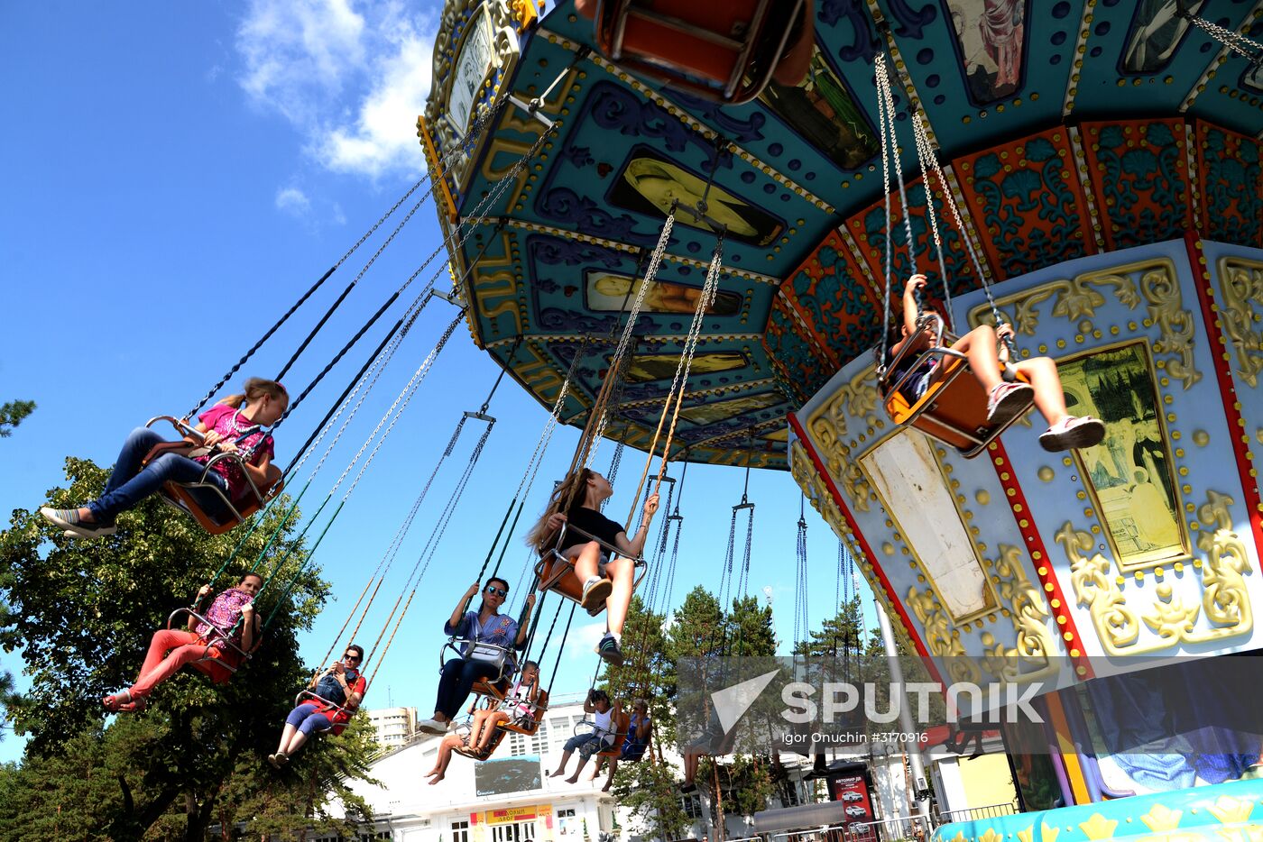 Recreation in Khabarovsk