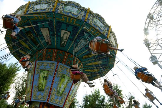 Recreation in Khabarovsk