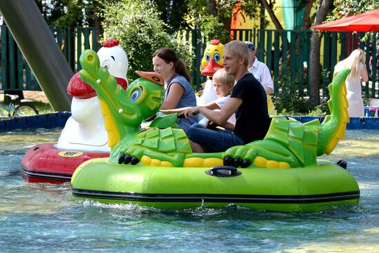 Recreation in Khabarovsk