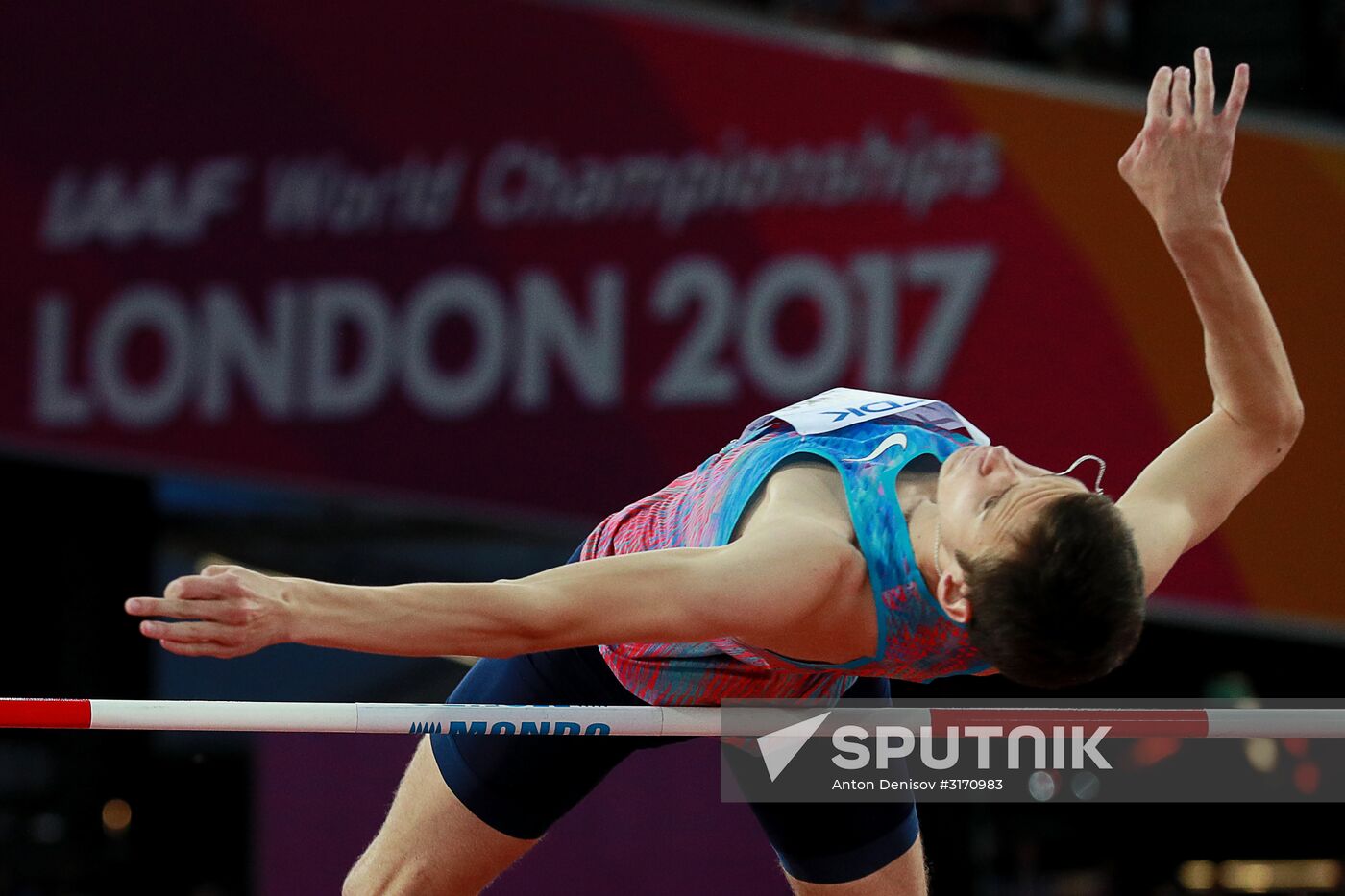 2017 IAAF World Championships. Day ten