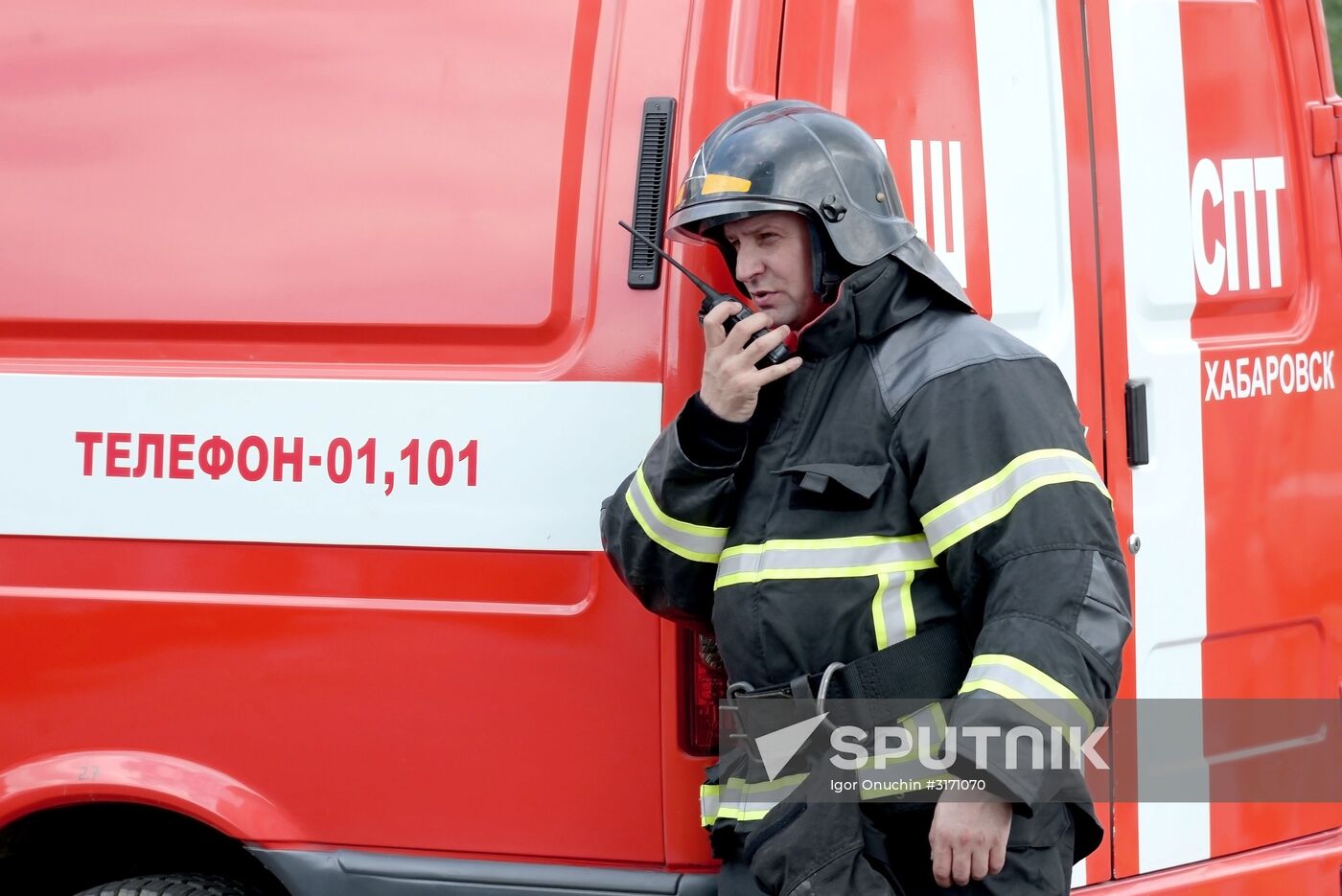 EMERCOM firefighting drill in Khabarovsk Territory