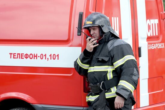 EMERCOM firefighting drill in Khabarovsk Territory