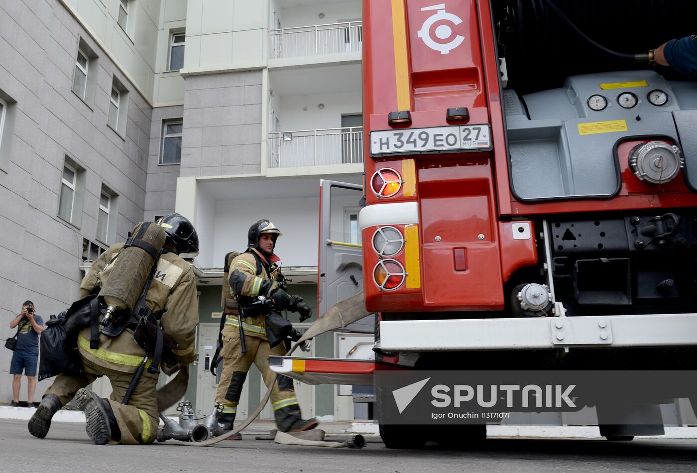 EMERCOM firefighting drill in Khabarovsk Territory