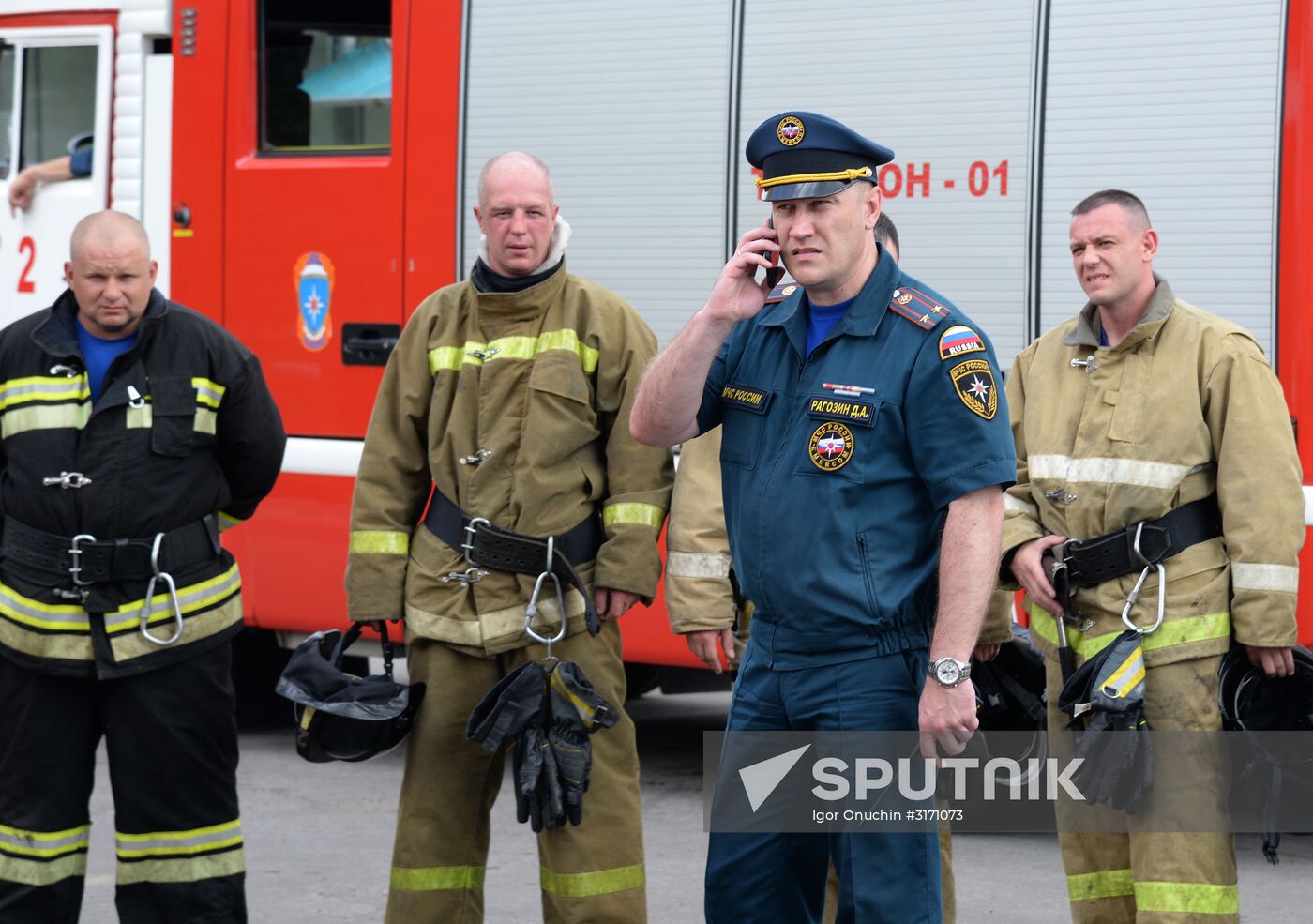 EMERCOM firefighting drill in Khabarovsk Territory