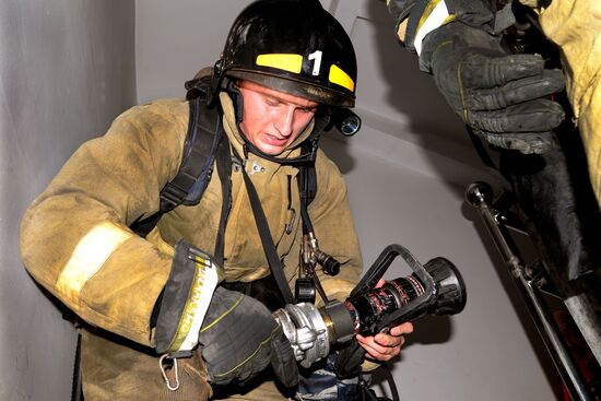 EMERCOM firefighting drill in Khabarovsk Territory