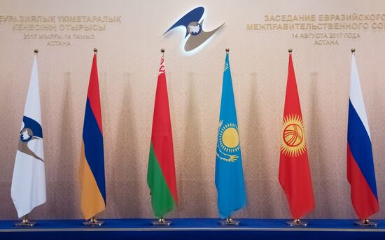 Russian Prime Minister Dmitry Medvedev visits Kazakhstan