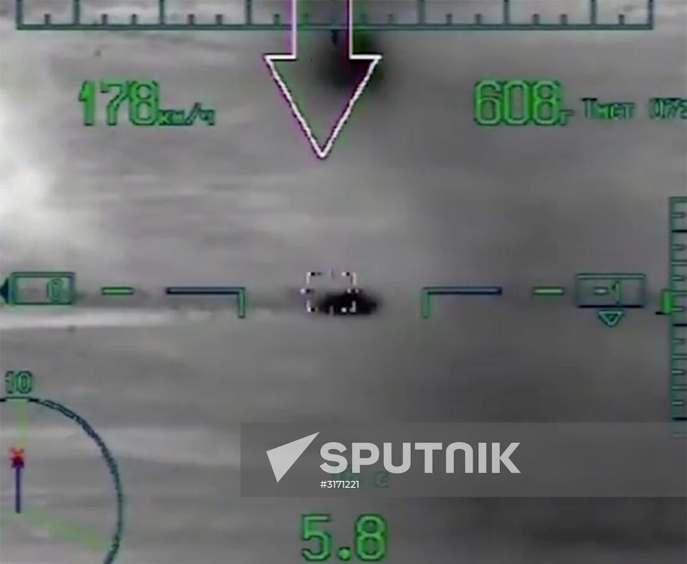 Landing of tactical assault force, capture of al-Kader settlement, Deir ez-Zor province