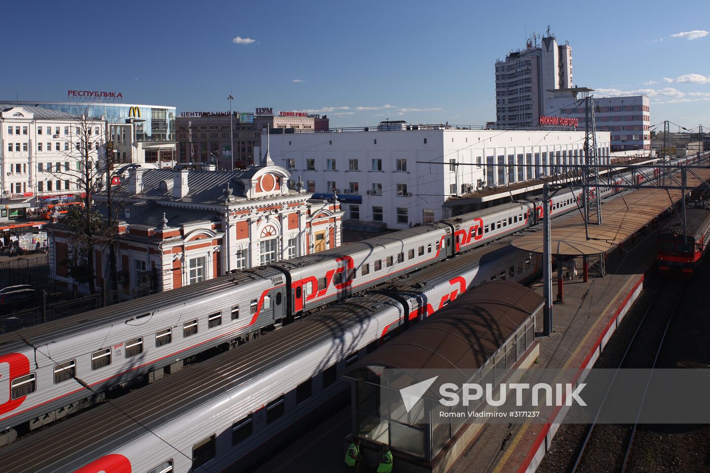 Russian cities. Nizhny Novgorod