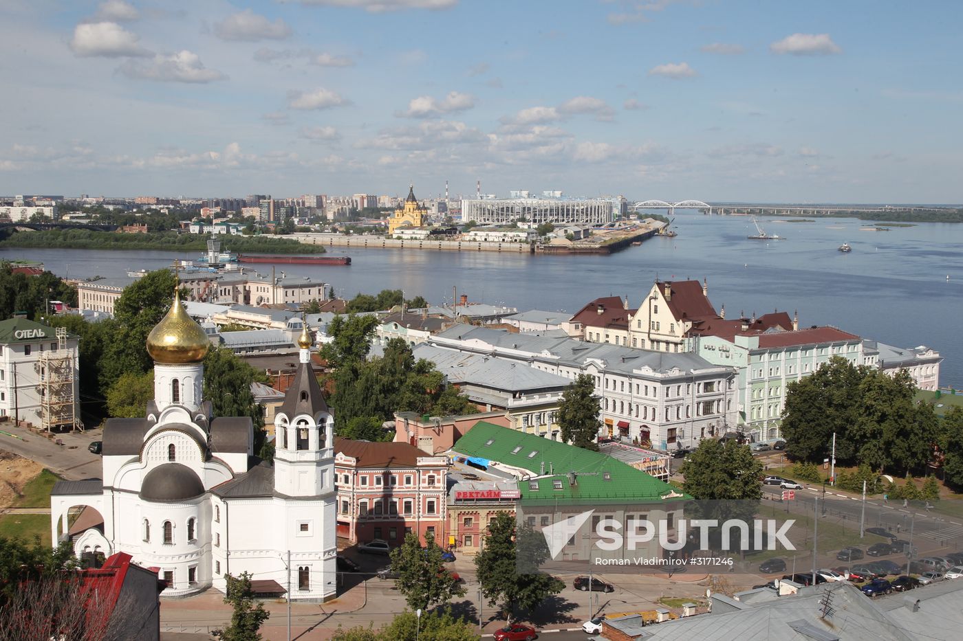 Russian cities. Nizhny Novgorod