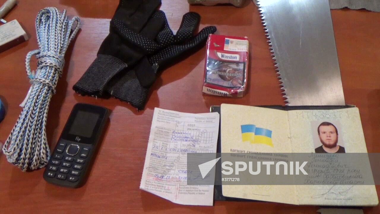 FSB nabs Ukrainian Security Service agent Gennady Limeshko in Crimea