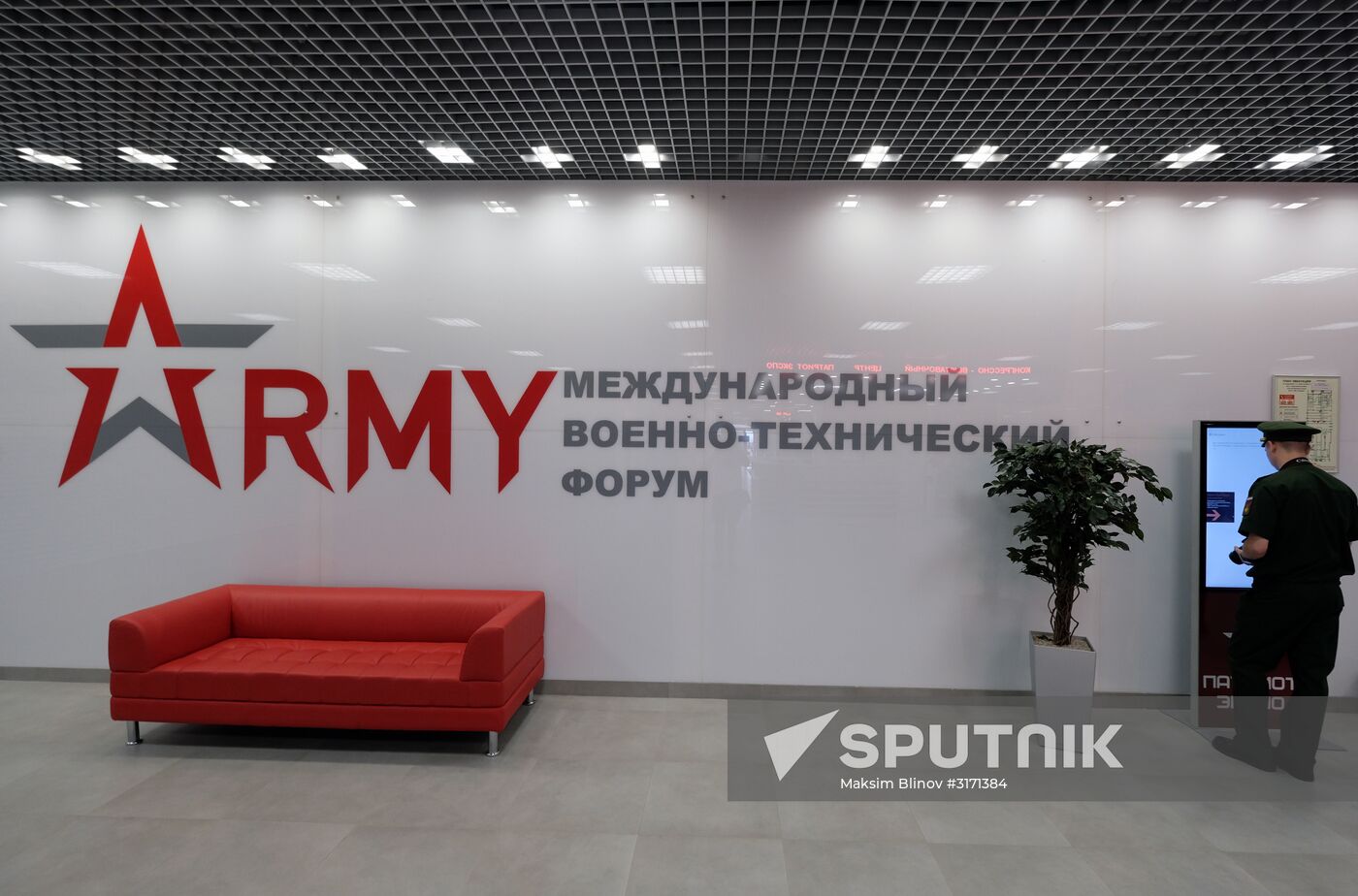 Preparations for opening of Army 2017 International Military-Technical Forum