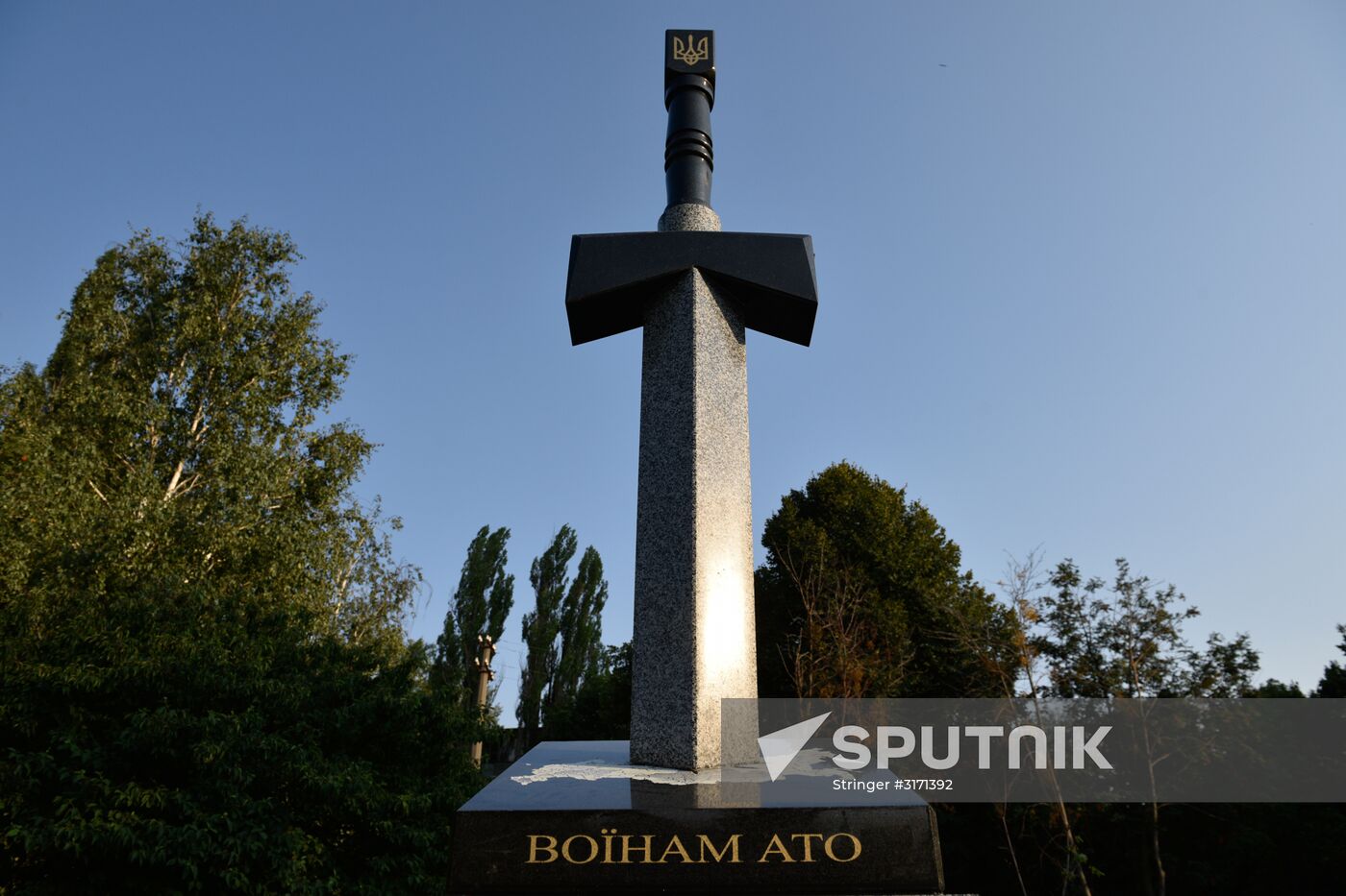 Monument unviled in Kiev depicting sword stuck into map of Russia