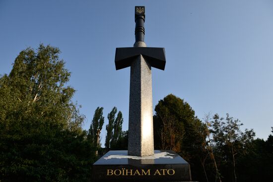 Monument unviled in Kiev depicting sword stuck into map of Russia