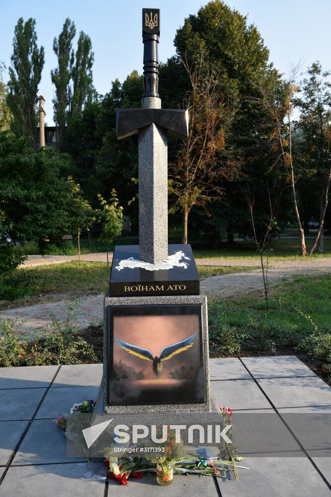 Monument unviled in Kiev depicting sword stuck into map of Russia
