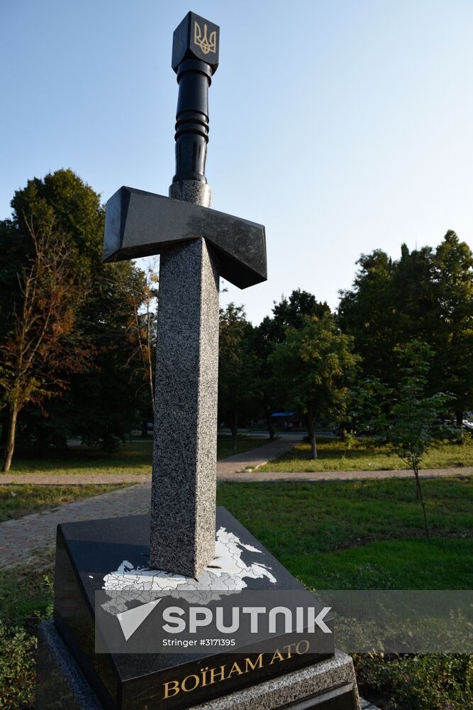 Monument unveiled in Kiev depicting sword stuck into map of Russia