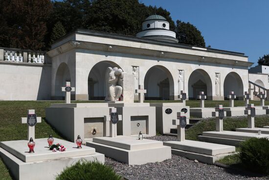 Rotunda chapel on the site of Polish military graves at Lychakiv cemetery in Lviv