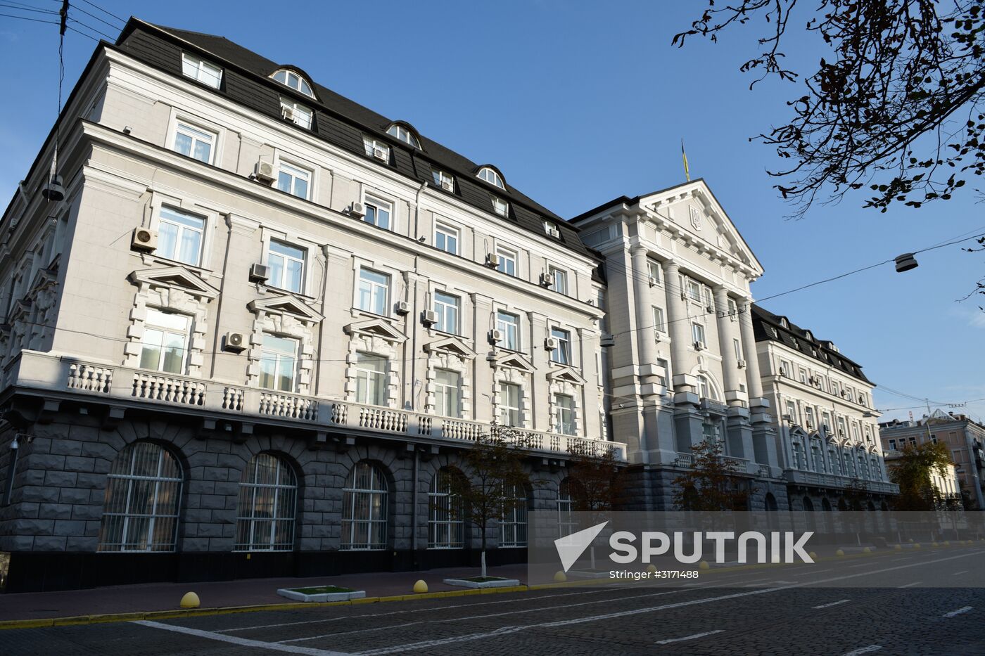 Kiev administrative buildings