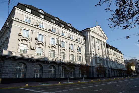 Kiev administrative buildings