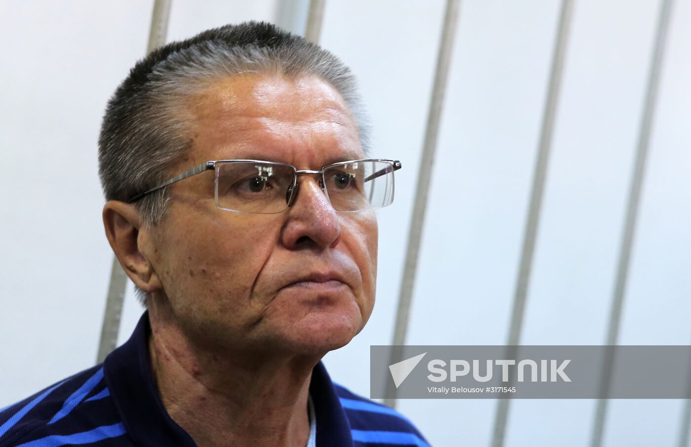 Hearing on the merits of Alexei Ulyukayev's case