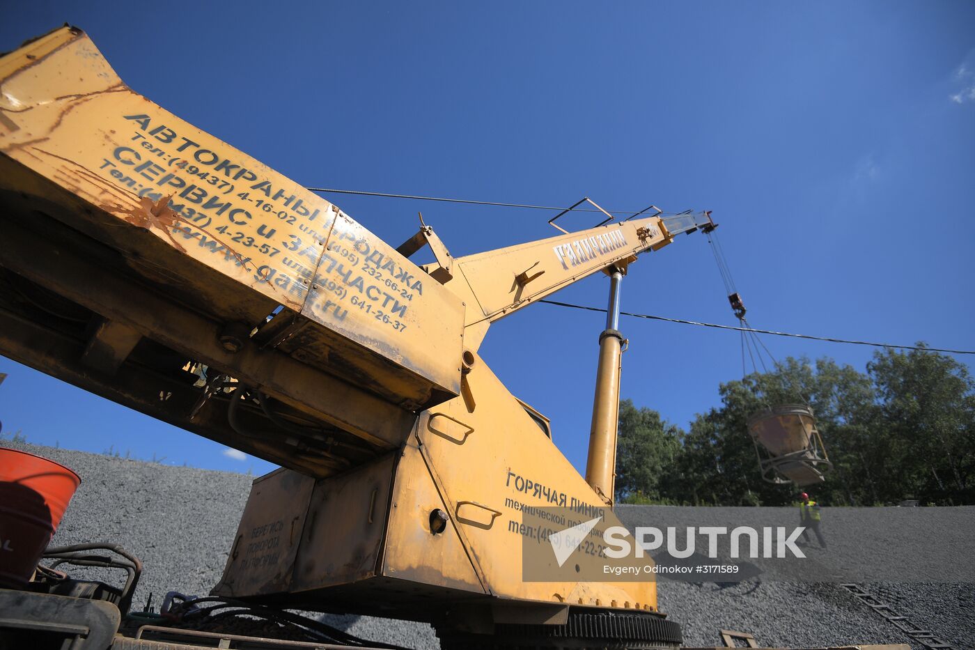 Slope protection on Moscow Ring Road (MKAD)