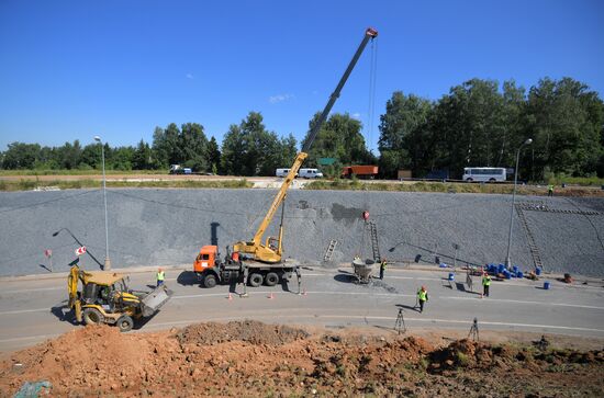 Slope protection on Moscow Ring Road (MKAD)