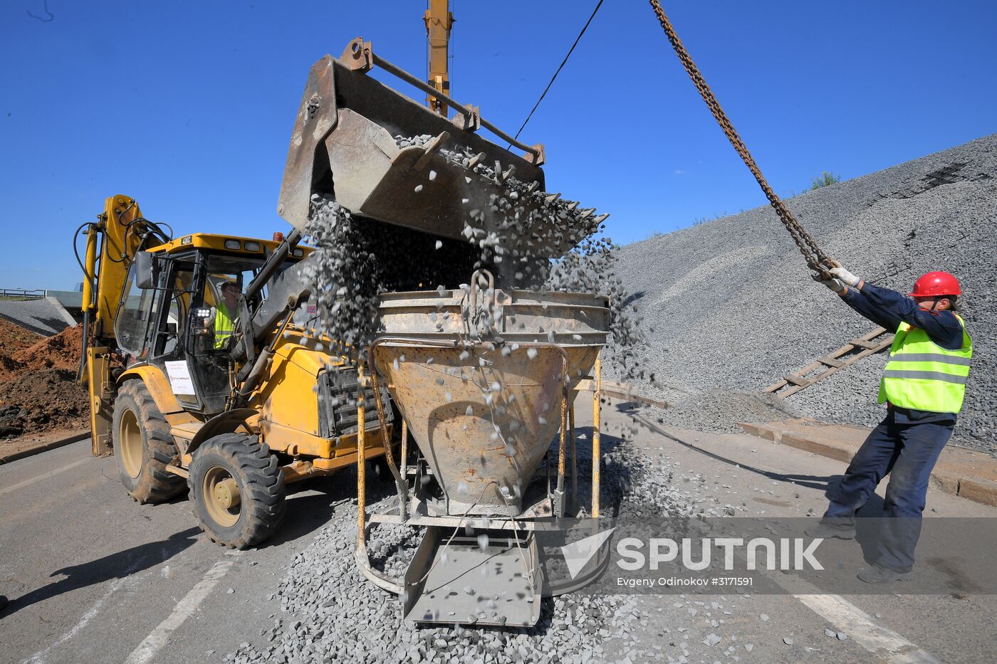 Slope protection on Moscow Ring Road (MKAD)