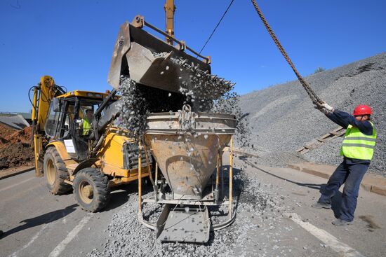 Slope protection on Moscow Ring Road (MKAD)