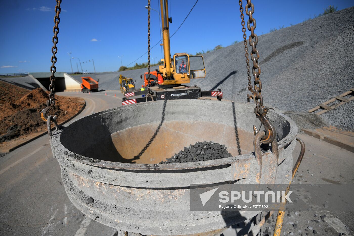 Slope protection on Moscow Ring Road (MKAD)