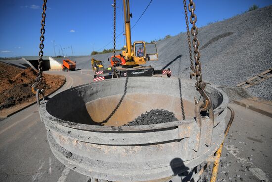 Slope protection on Moscow Ring Road (MKAD)