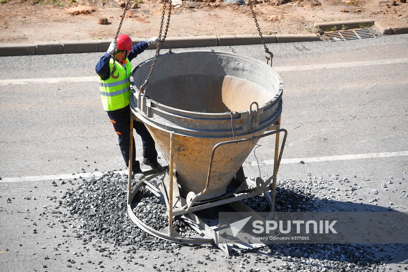 Slope protection on Moscow Ring Road (MKAD)