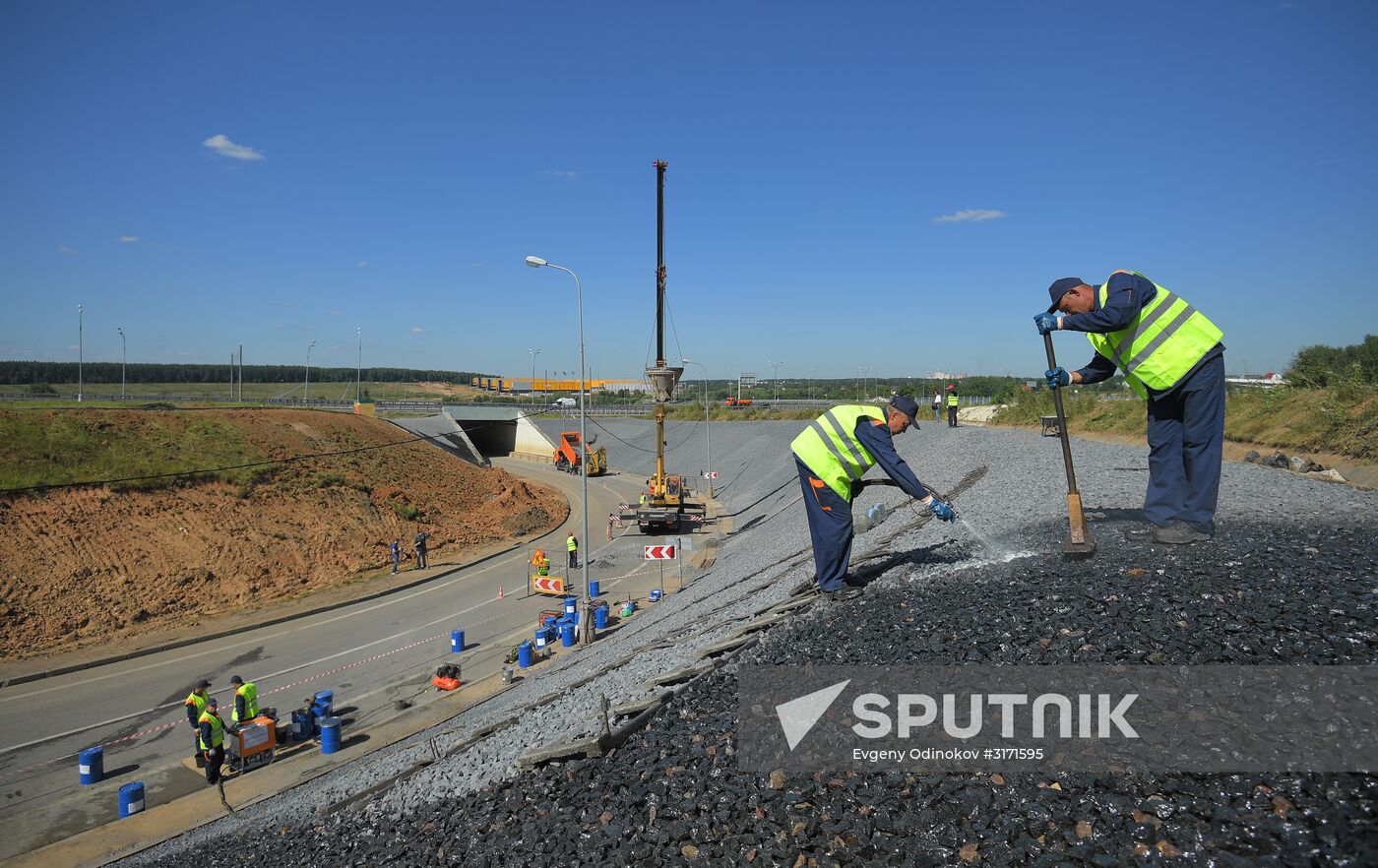 Slope protection on Moscow Ring Road (MKAD)