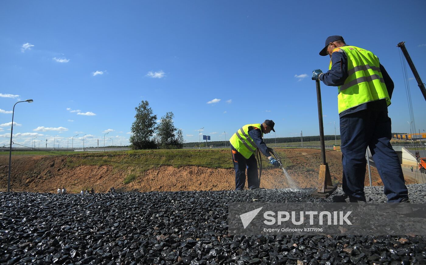 Slope protection on Moscow Ring Road (MKAD)