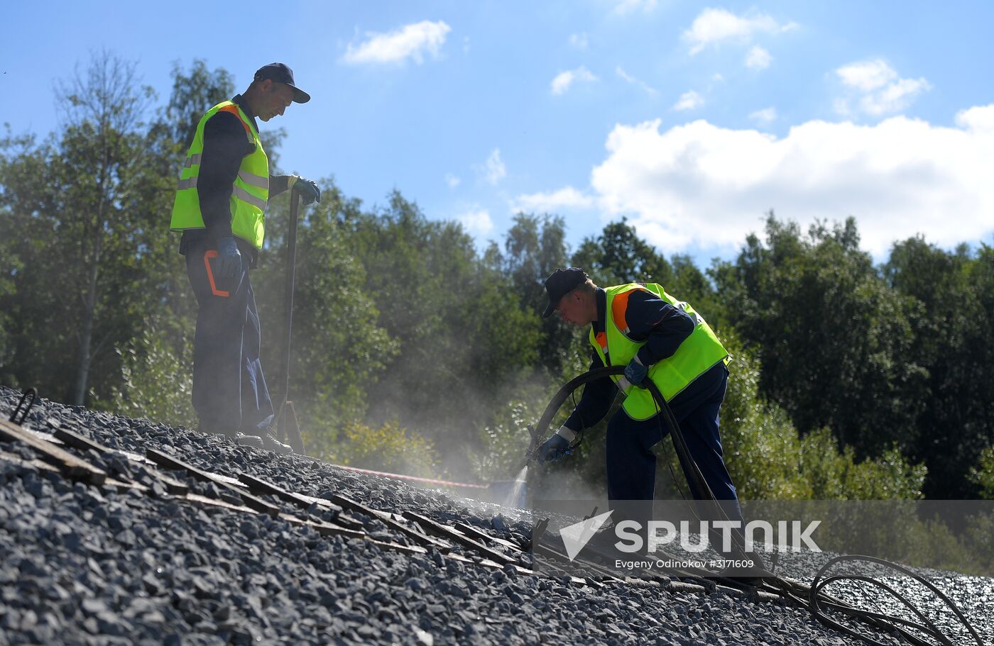 Slope protection works on Moscow Ring Road (MKAD)