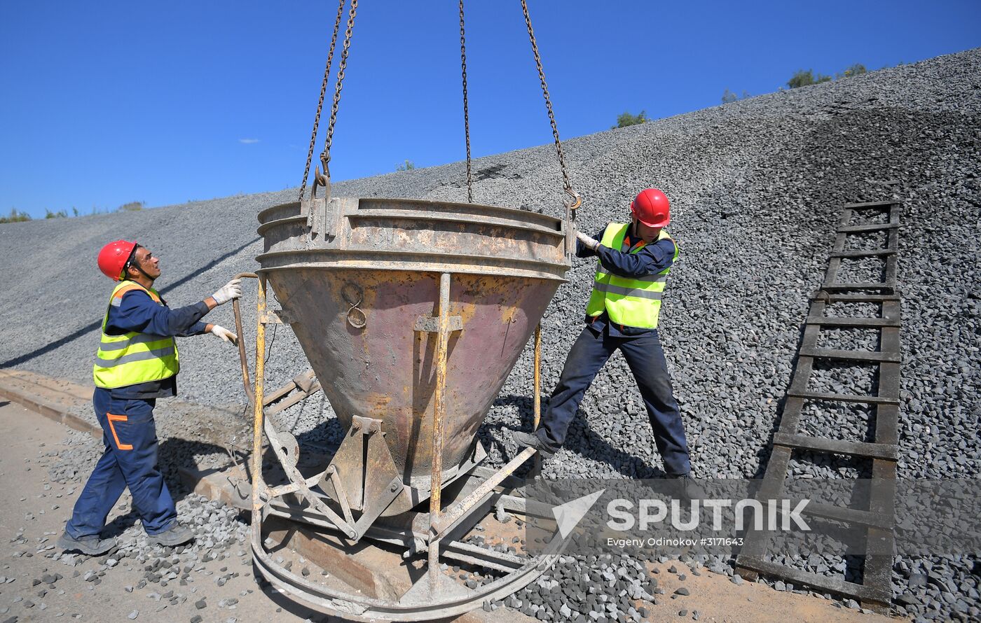 Slope protection works on Moscow Ring Road (MKAD)