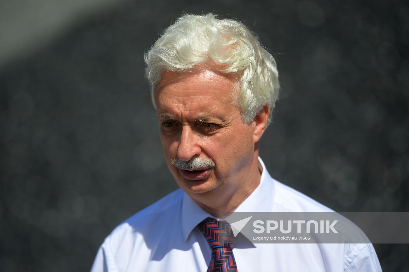 Slope protection works on Moscow Ring Road (MKAD)