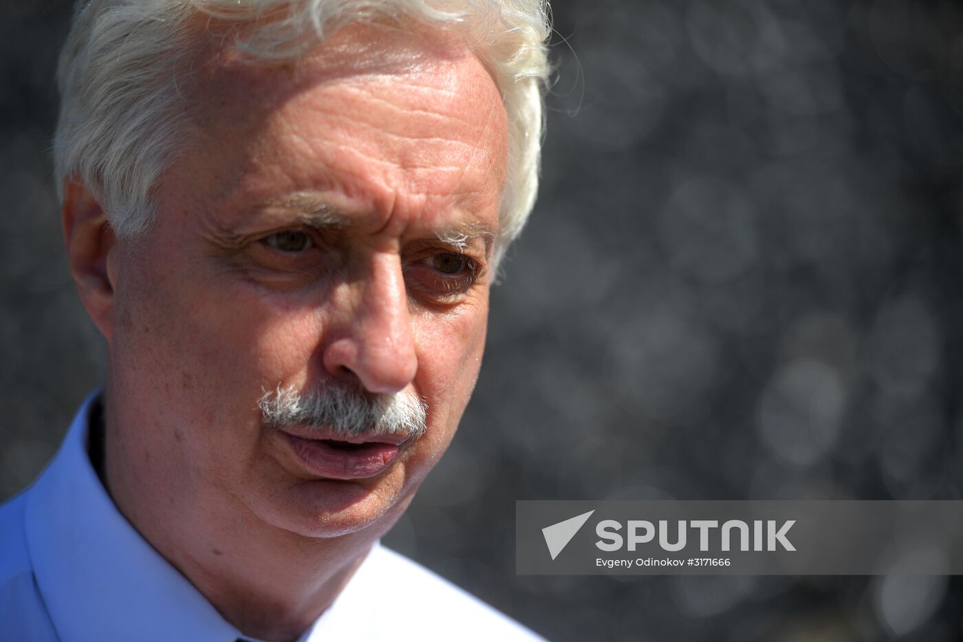 Slope protection works on Moscow Ring Road (MKAD)