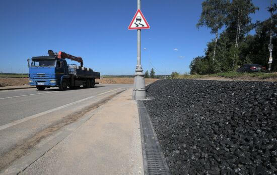 Slope protection works on Kiyevskoye Highway