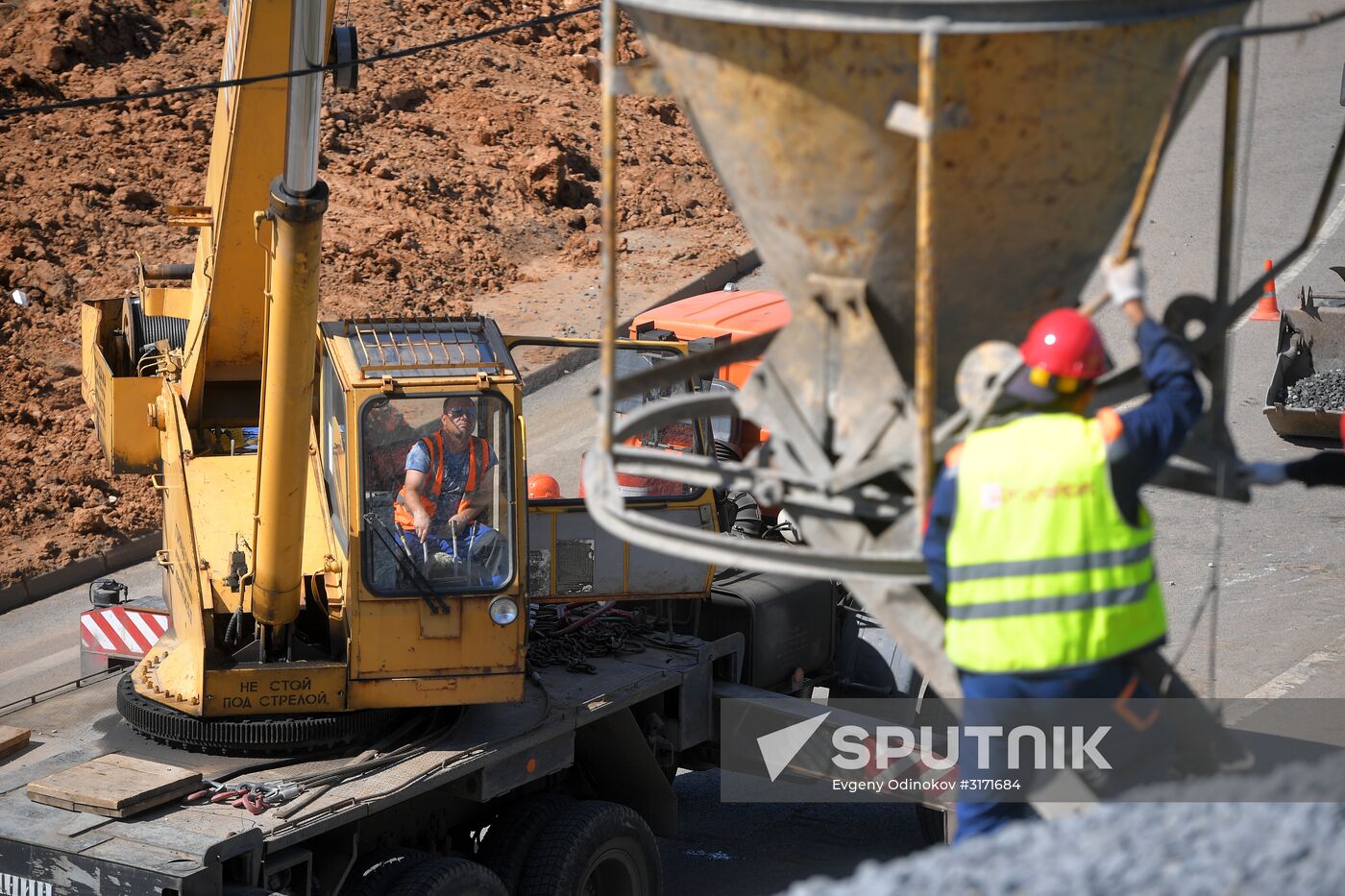 Slope protection works on Kiyevskoye Highway