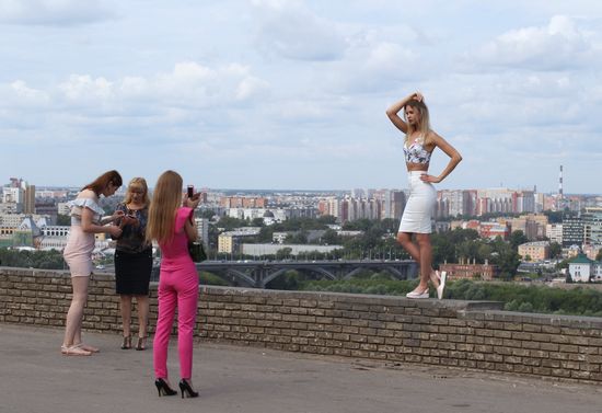 Russian cities. Nizhny Novgorod