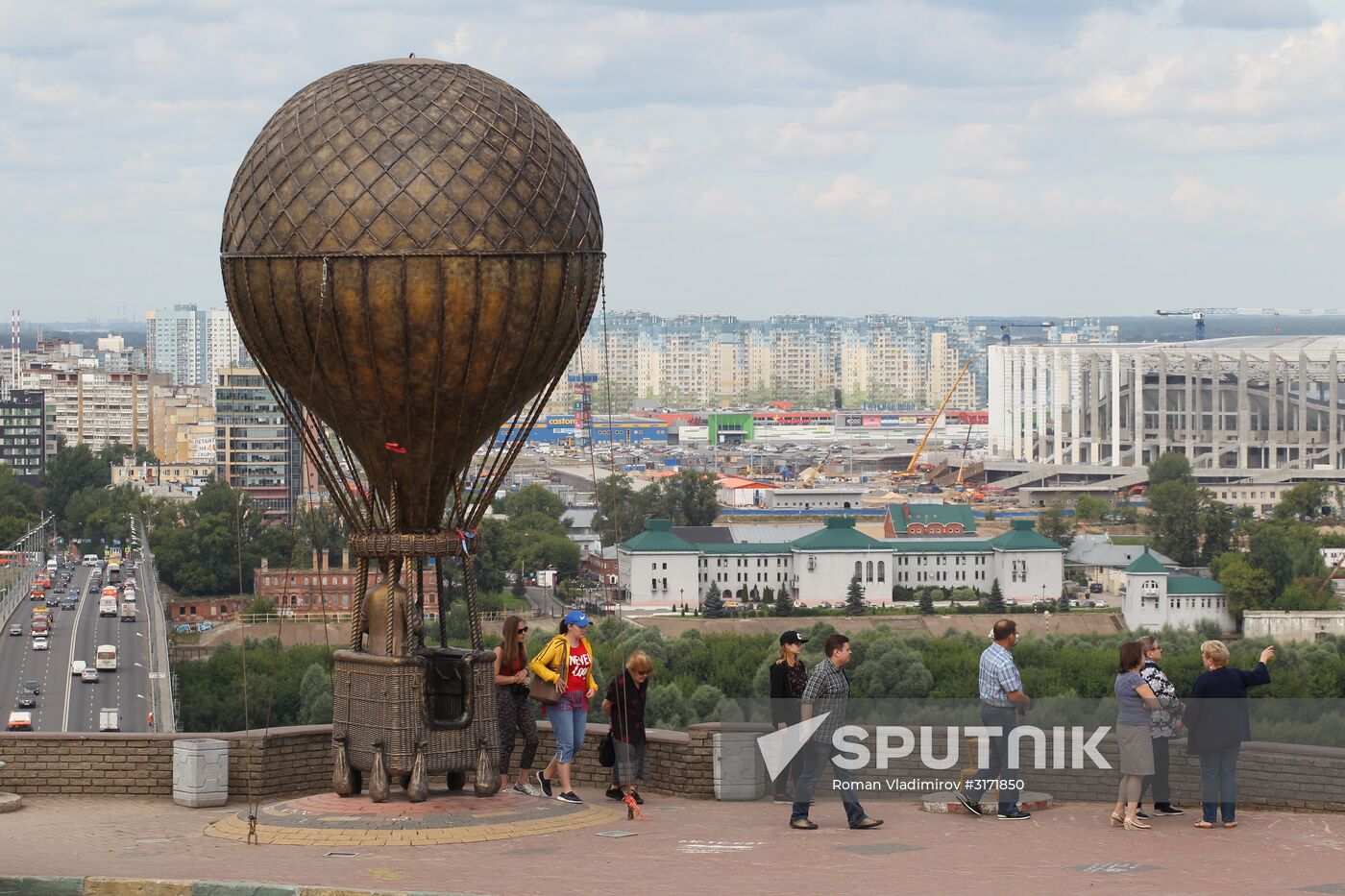 Russian cities. Nizhny Novgorod