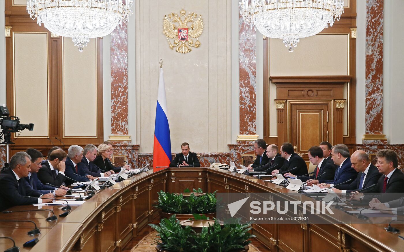 Russian Government meeting