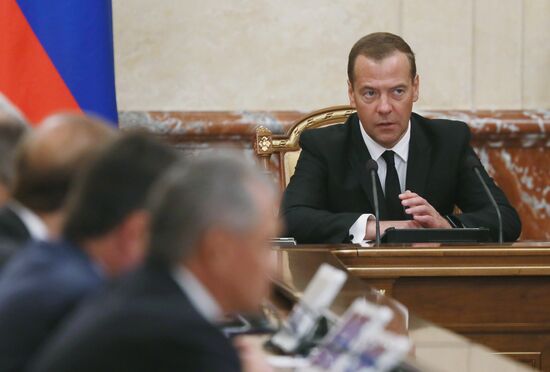 Russian Government meeting