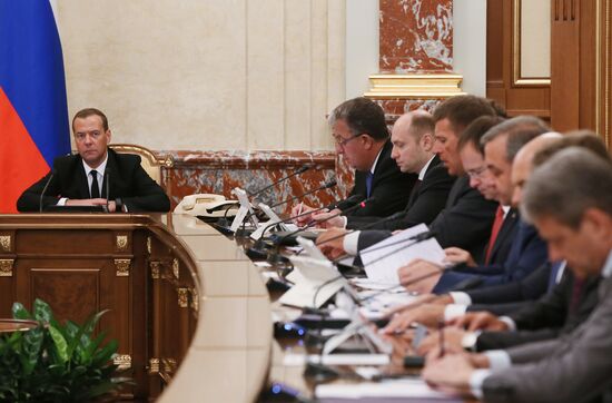 Russian Government meeting.