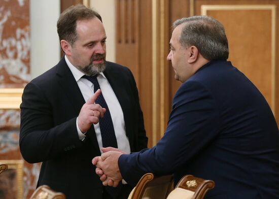 Russian Government meeting