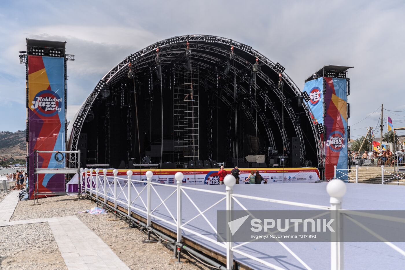 15th Koktebel Jazz Party International Music Festival