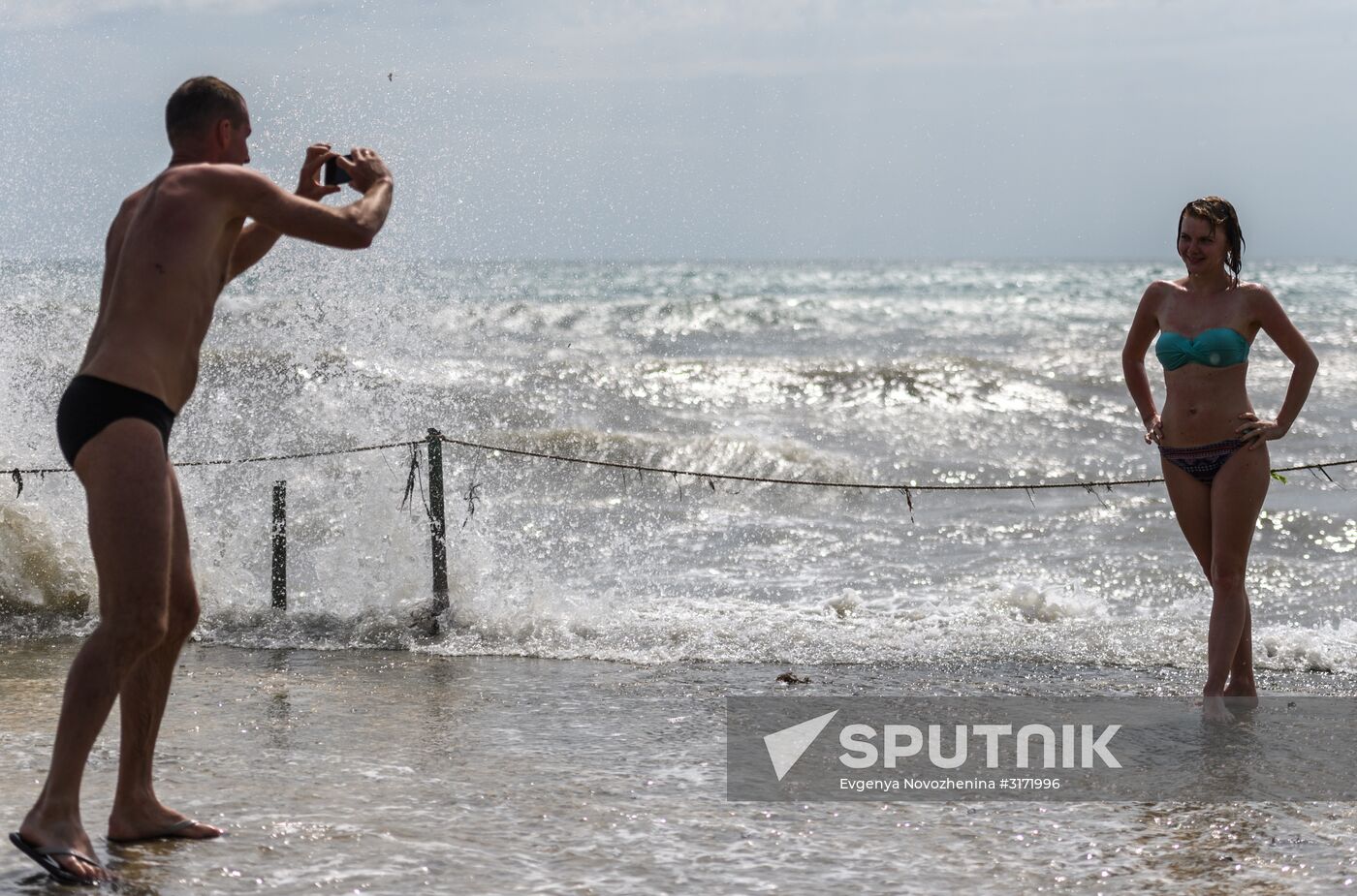 15th Koktebel Jazz Party International Music Festival